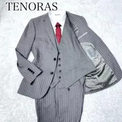 美品✨TENORAS 3ピース スーツセットアップ グレー M ティノラス