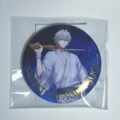 左馬刻　缶バッジ