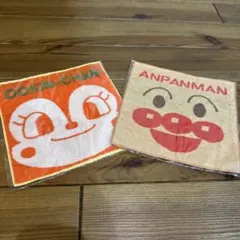 アンパンマン　ハンドタオル アンパンマンとドキンちゃん2枚セット
