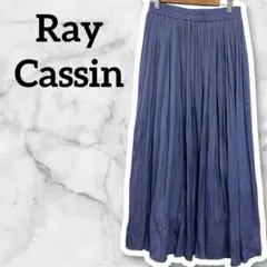 ロングスカート プリーツ ギャザー ウエストゴム 裏地あり 青 ブルー ネイビー