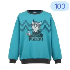 Item thumbnail for item 649c913c-b728-4980-9224-4c4ee152c0f8