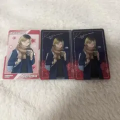 ハイキュー コスモワールド 孤爪研磨 ホログラムカード ゲーム参加特典