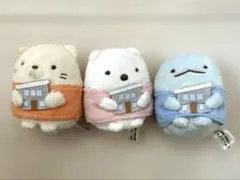 2026年最新】一条工務店すみっコぐらしの人気アイテム - メルカリ