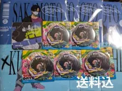 SAKAMOTO DAYS 勢羽真冬 まとめ売り