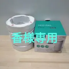 Item thumbnail for item ab4bab01-eb1d-4acf-95a3-764d958dab4c