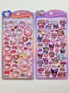 正規品　うるちゅるポップシール　サンリオ2枚セット