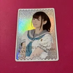 2025年最新】ラブカ pe+の人気アイテム - メルカリ