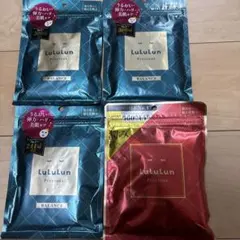 LuLuLun パックまとめ売りおまけつき⭐︎