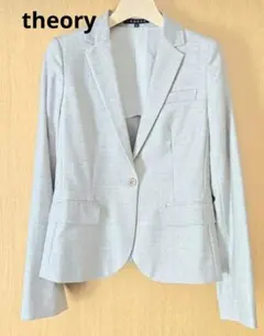 【極美品】theoryセオリー テーラードジャケット ライトグレーサイズ2