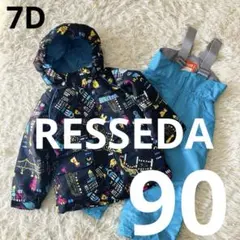#7D✨RESSEDA✨スキー スノボ ウェア 上下セット90 キッズ