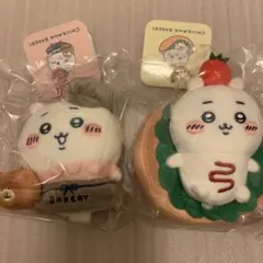 ちいかわベーカリー　マスコットセット(ちいかわ)