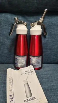 Item thumbnail for item 74ec8d6e-f22f-4da4-8aaa-eb4e6bd647f3