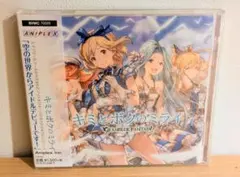 Item thumbnail for item cf6c0fc9-29e3-4be4-8376-3ae263271135