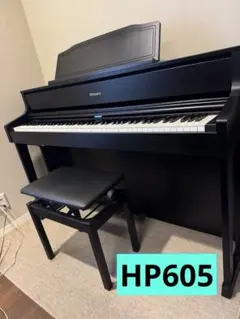 九州エリア配送可能！i338 ROLAND HP605 2018年製　ローランド　電子ピアノ Roland HP605-GP 2018年製 中古 電子ピアノ 木製鍵盤 椅子付き