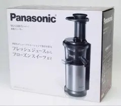 2026年最新】低速ジューサー mj-l600の人気アイテム - メルカリ