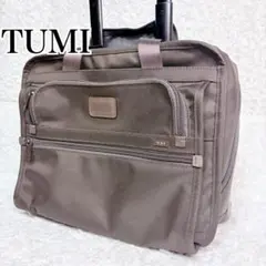 極美品　TUMI キャリーケース キャリーオン ブリーフケース PC収納 出張のサムネイル