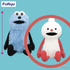 パペットスンスン　ノンノン　おすわりBIG ぬいぐるみ　タグ付き