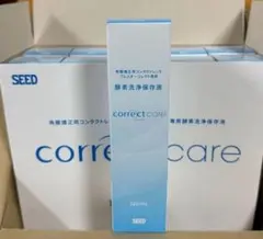 2026年最新】オルソケラトロジー コレクトケアの人気アイテム - メルカリ