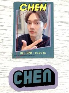 EXO CHEN チェン ジョンデ FC 特典 ステッカー