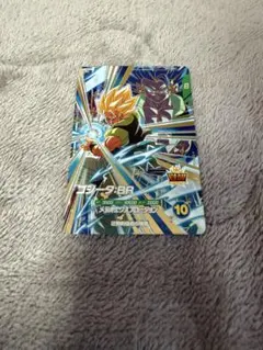 ドラゴンボールスーパーダイバーズ　sdv8-044 ゴジータBR