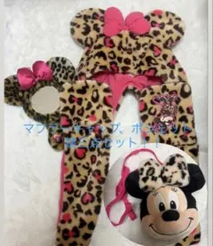 ヒョウ柄マフラーファンキャップ、ポシェット、ヒョウ柄鏡三点セット