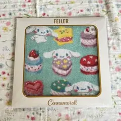 あるる様 リクエスト 2点 まとめ商品