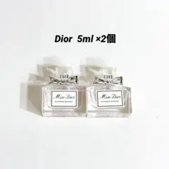 ミス ディオール ブルーミング ブーケ オードゥトワレ 5ml 2個セット