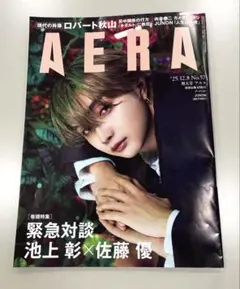 ototoy様 リクエスト 2点 まとめ商品