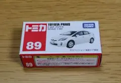 《未開封》トミカ No.89 トヨタ プリウスのサムネイル