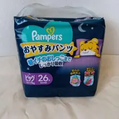 nepia Genki! パンツ Big 26枚入り - メルカリ