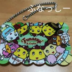 Item thumbnail for item ea2b4b34-a49f-4d1e-a588-f4cc622e7959