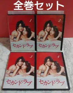 ここ様 リクエスト 3点 まとめ商品