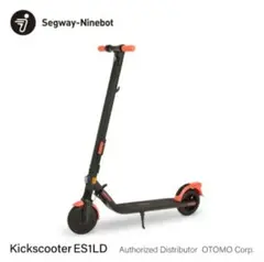 2026年最新】ninebot-one ナインボットワンの人気アイテム - メルカリ