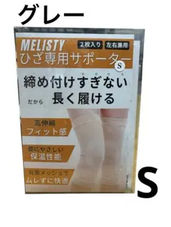 Item thumbnail for item 13abdc5c-f41f-4f50-b43b-6c1c9cb0b97c