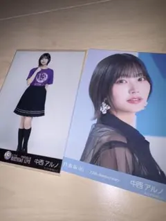 乃木坂46 中西アルノ 井上和　生写真3枚セット