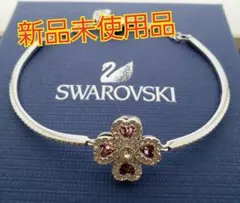 新品未使用　スワロフスキー　Dearyバングル　シルバー