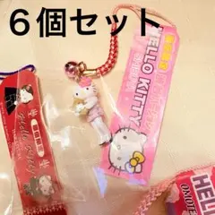 2026年最新】キティ 根付の人気アイテム - メルカリ