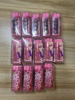 Item thumbnail for item 1ed73fac-2a3c-408b-ad17-1afedb8e2013