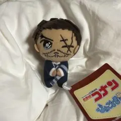 名探偵コナン　ぴょこともマスコット　大和敢助