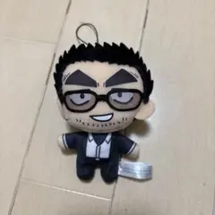 名探偵コナン　伊達航　マスコットキーホルダー