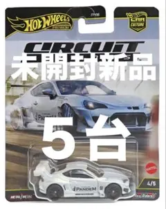 ホットウィール　PANDEM　SUBARU　BRZ 『サーキット レジェンズ』