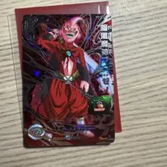 暗黒魔人ブウゼノ スーパードラゴンボールヒーローズ 6弾 SH6-SEC 暗黒魔神ブウ：ゼノ◇A