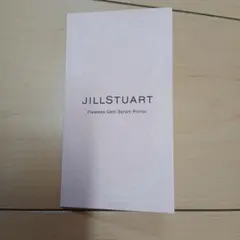 JILLSTUART 化粧下地　UVカット　サンプルのサムネイル