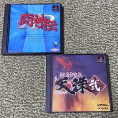 PS1 闘神伝 立体忍者活劇 天誅 弍
