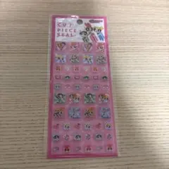 パワーパフガールズ パワパフ カットピースシール タイルシール 正規品