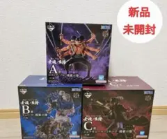 専用 一番くじ ワンピース EX 士魂ノ系譜 A賞B賞 C賞　ゾロ ミホーク