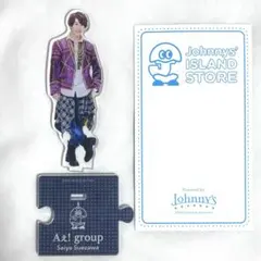 2026年最新】末澤誠也 アクスタ 2020の人気アイテム - メルカリ