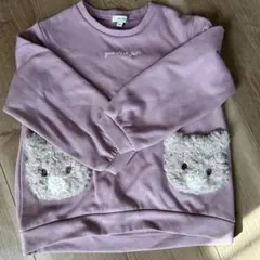 any FAM トレーナー 120cm