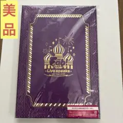 Hey! Say! JUMP Fab! 完全受注生産 DVD