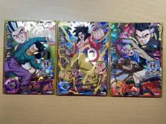 スーパードラゴンボールヒーローズ 孫悟空:GT 孫悟天:GT トランクス:GT